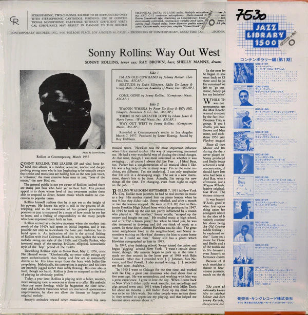 Sonny Rollins - Way Out West (LP) (Near Mint (NM or M-)) - Image 3