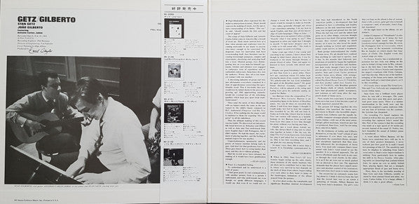 Stan Getz / João Gilberto Featuring Antonio Carlos Jobim - Getz / Gilberto (LP) (Near Mint (NM or M-)) - Image 2
