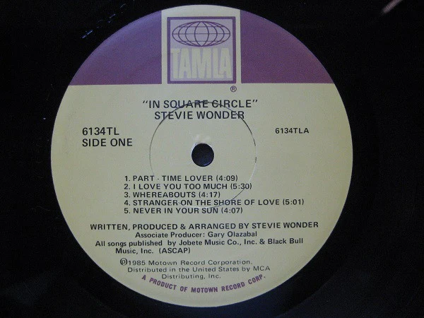 Stevie Wonder - In Square Circle (LP) (Very Good Plus (VG+)) - Image 5