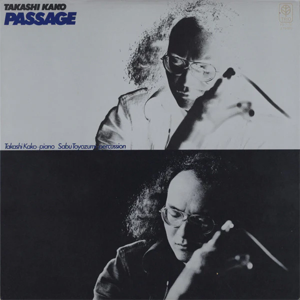 Takashi Kako - Passage (LP) (Near Mint (NM or M-)) - Image 2