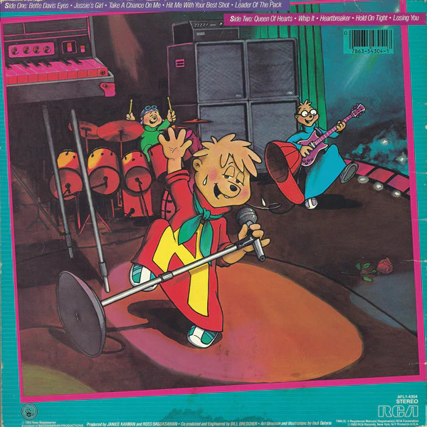 The Chipmunks - Chipmunk Rock (LP) (Mint (M)) - Image 4