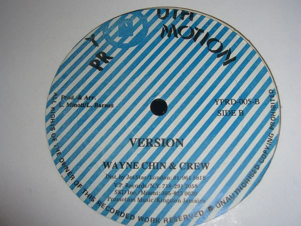 Tony Tuff - She Bouncing (12") (Very Good Plus (VG+)) - Image 2