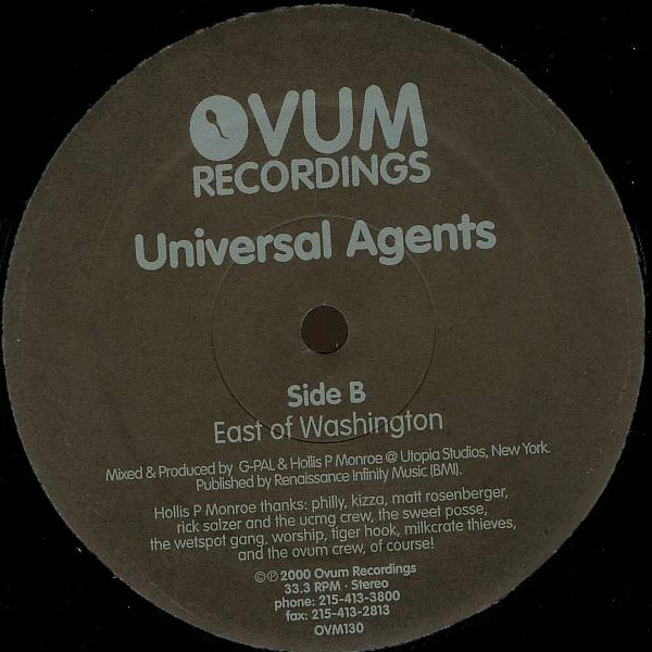 Universal Agents - West Of Athens & East Of Washington (12") (Very Good (VG)) - Image 2