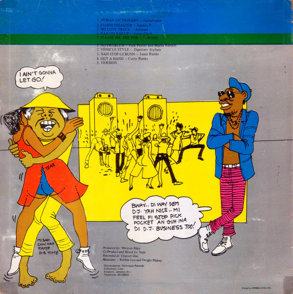 Various - One D.J. Won't Do (LP) (Near Mint (NM or M-)) - Image 2