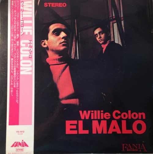Willie Colon* - El Malo (LP) (Near Mint (NM or M-))