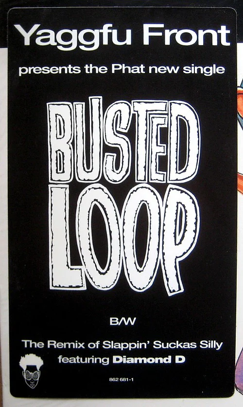 Yaggfu Front - Busted Loop (12") (Very Good Plus (VG+)) - Image 5
